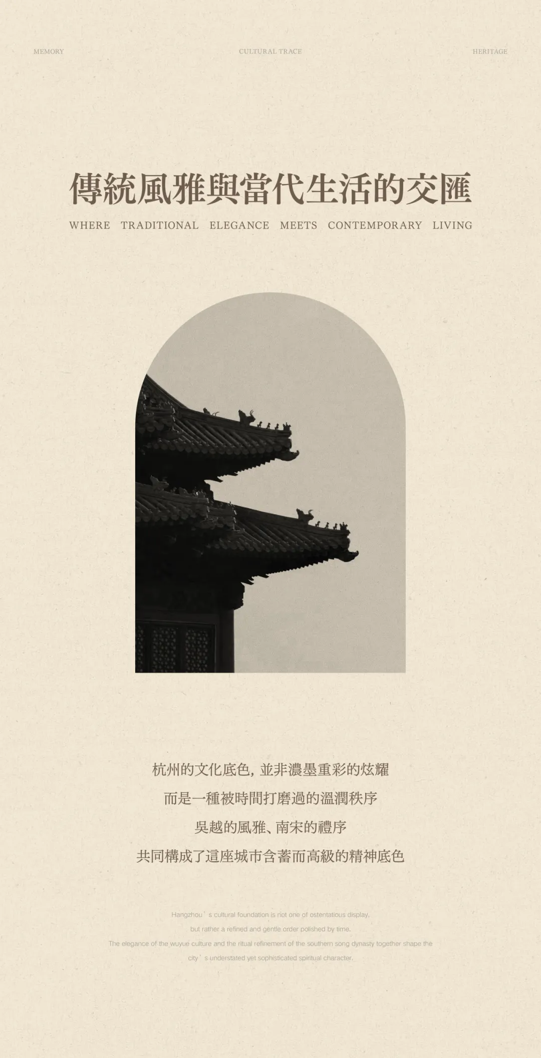 图片 2