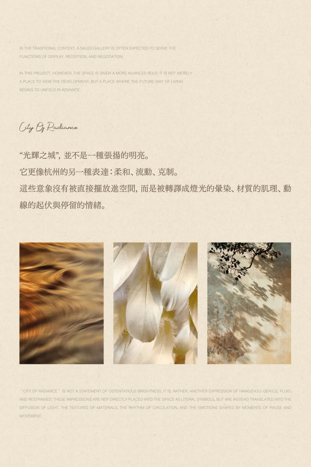 图片 4