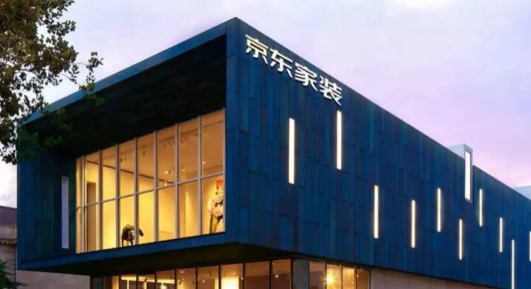 图片 3
