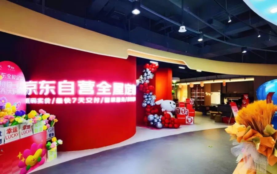 图片 4