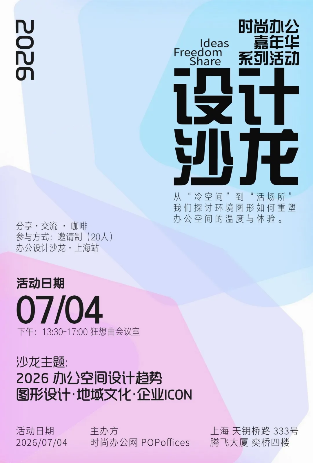 主要图片