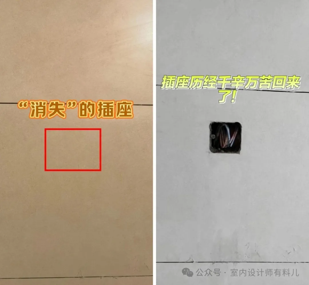 图片 4