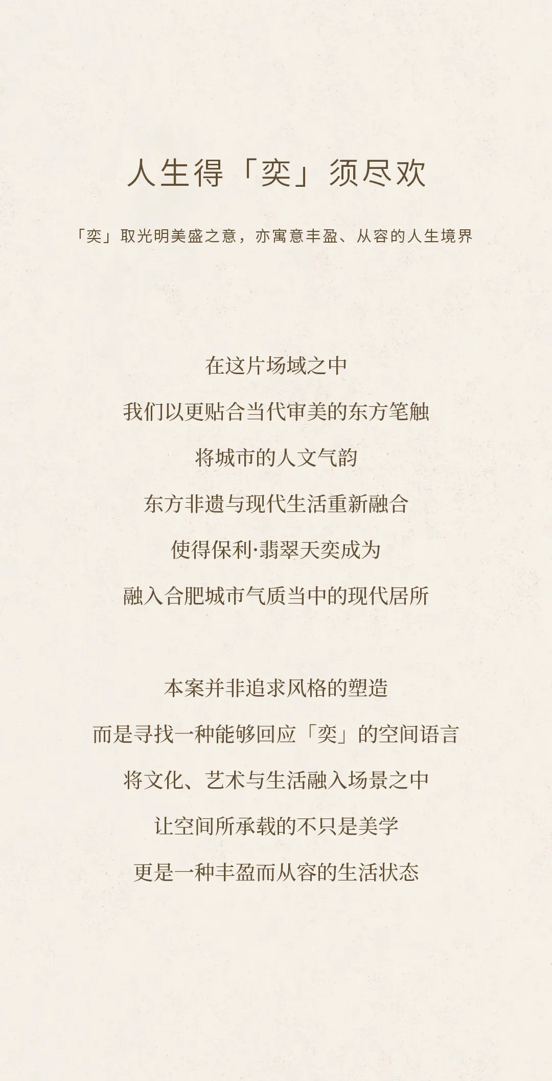 图片 1