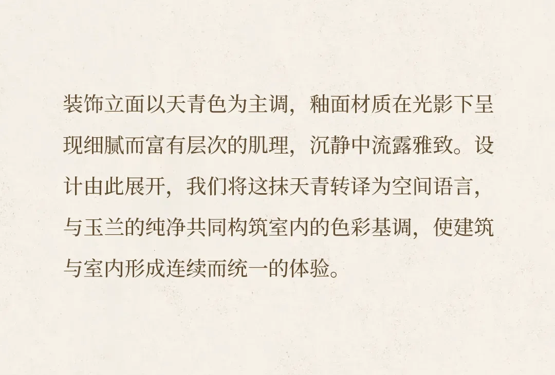 图片 3