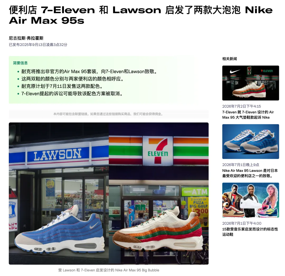 图片 2