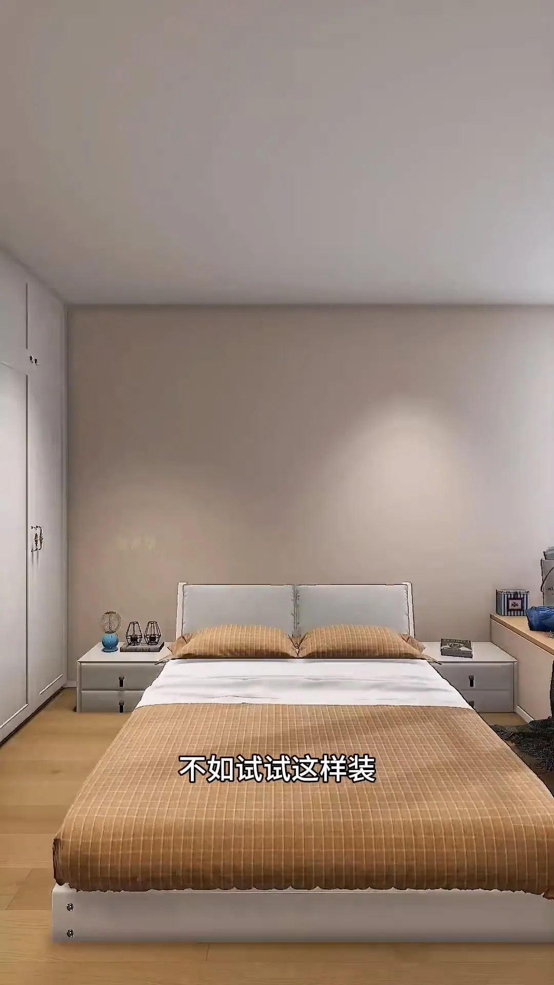 主要图片