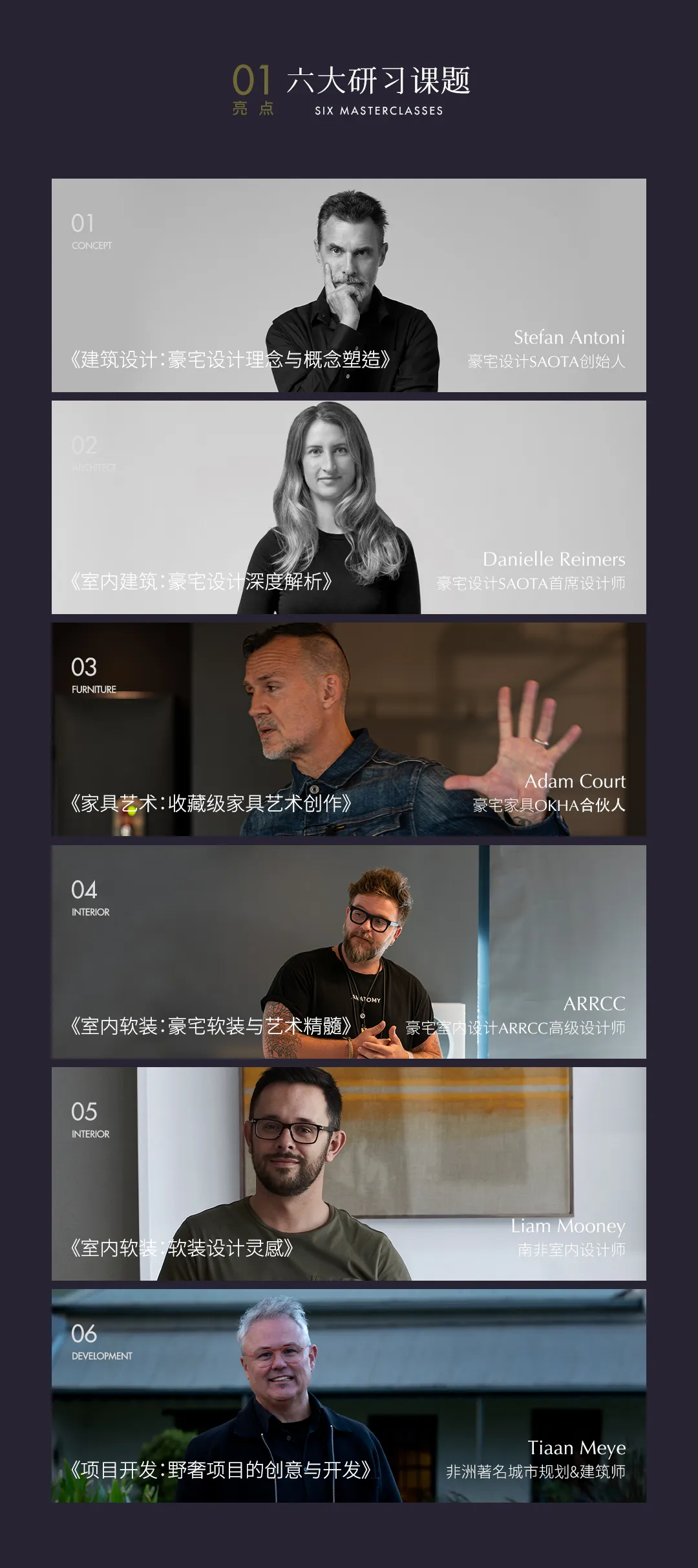 图片 4
