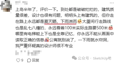 图片 3