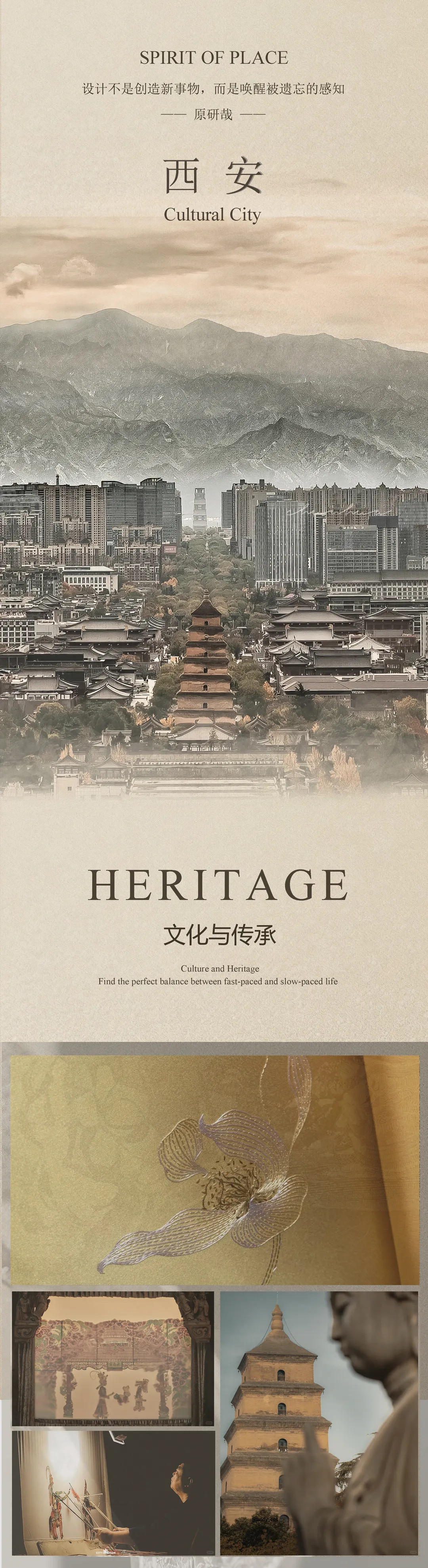 图片 4