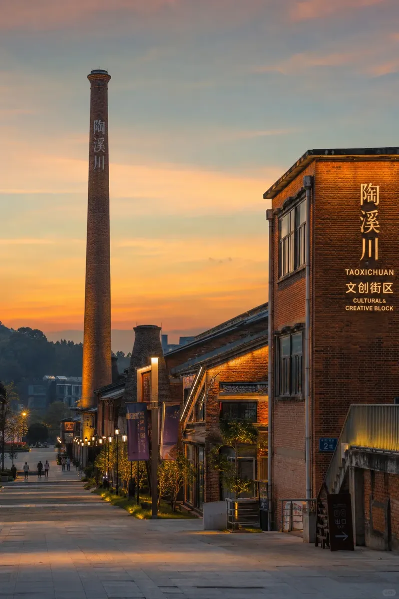 图片 3