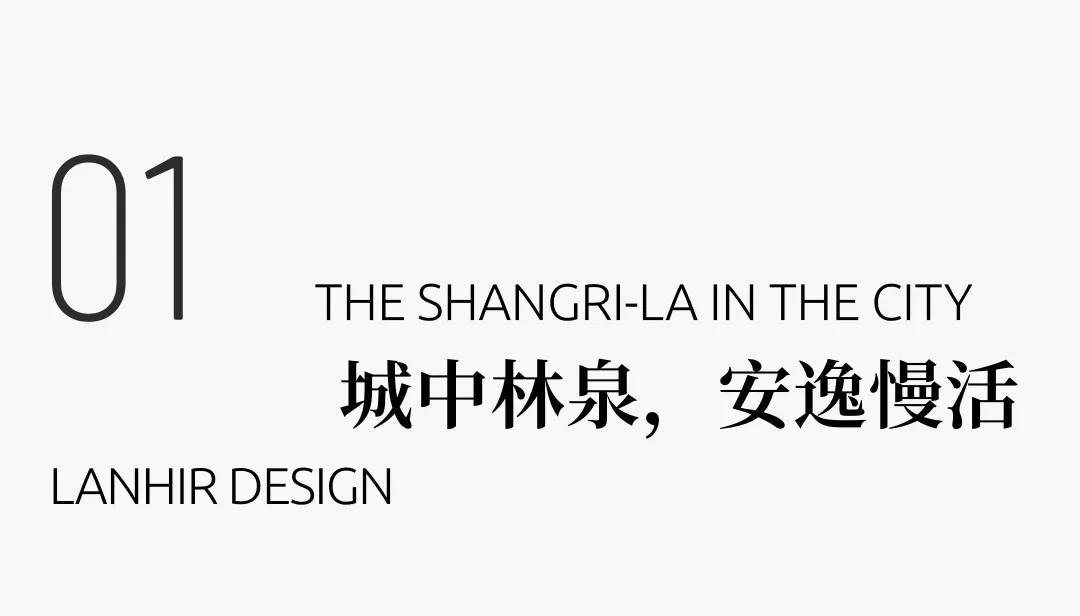 图片 4
