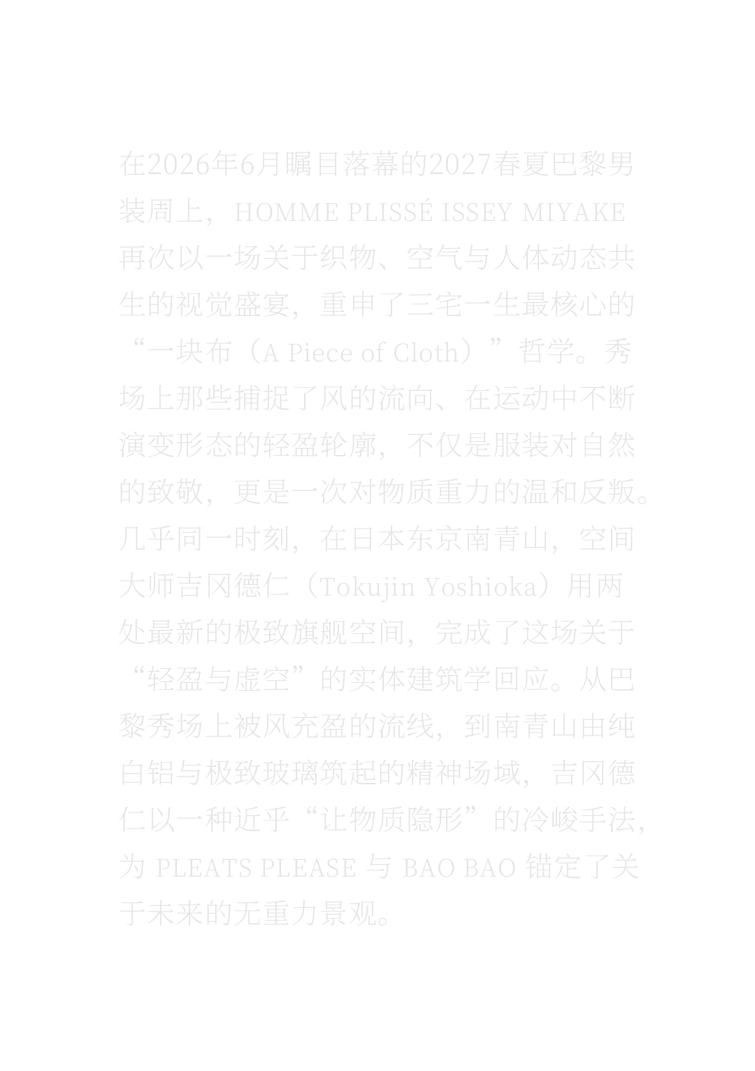 图片 2