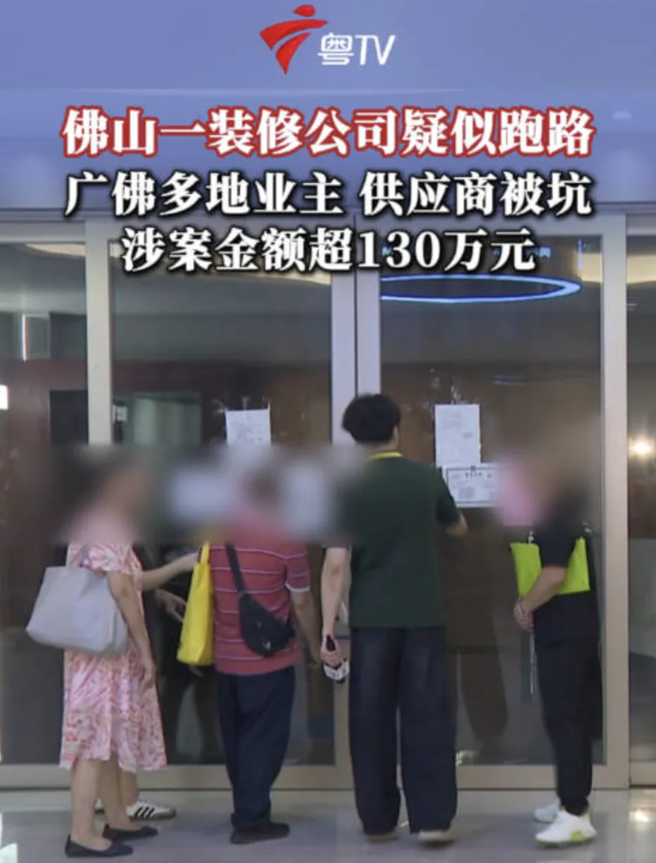 主要图片