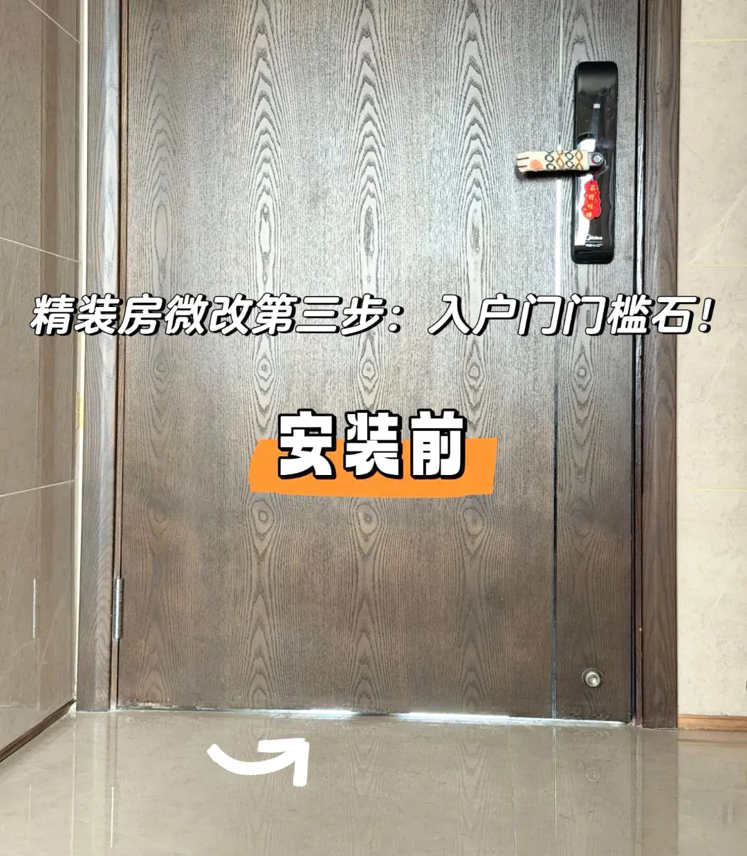 图片 2