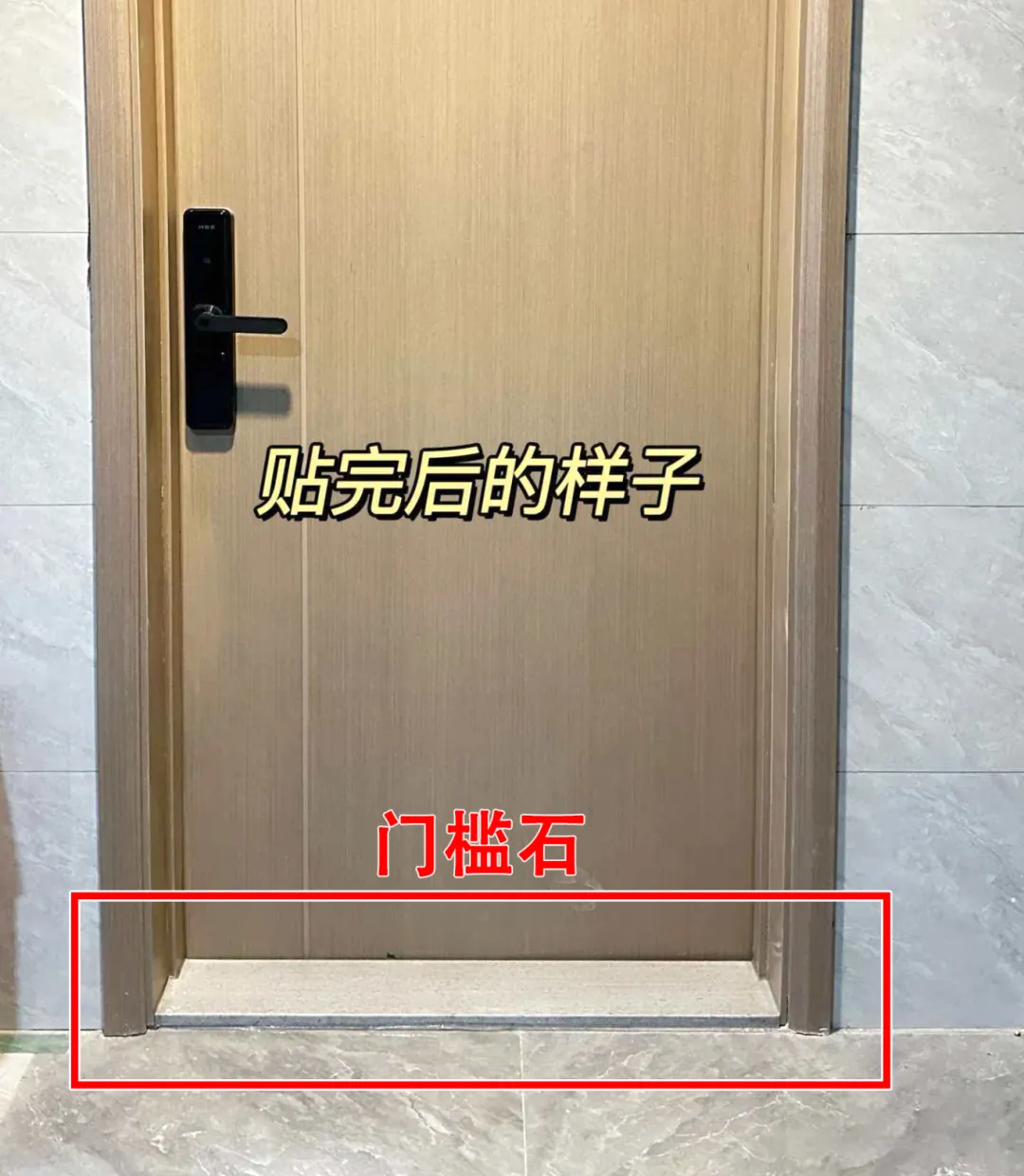 图片 3