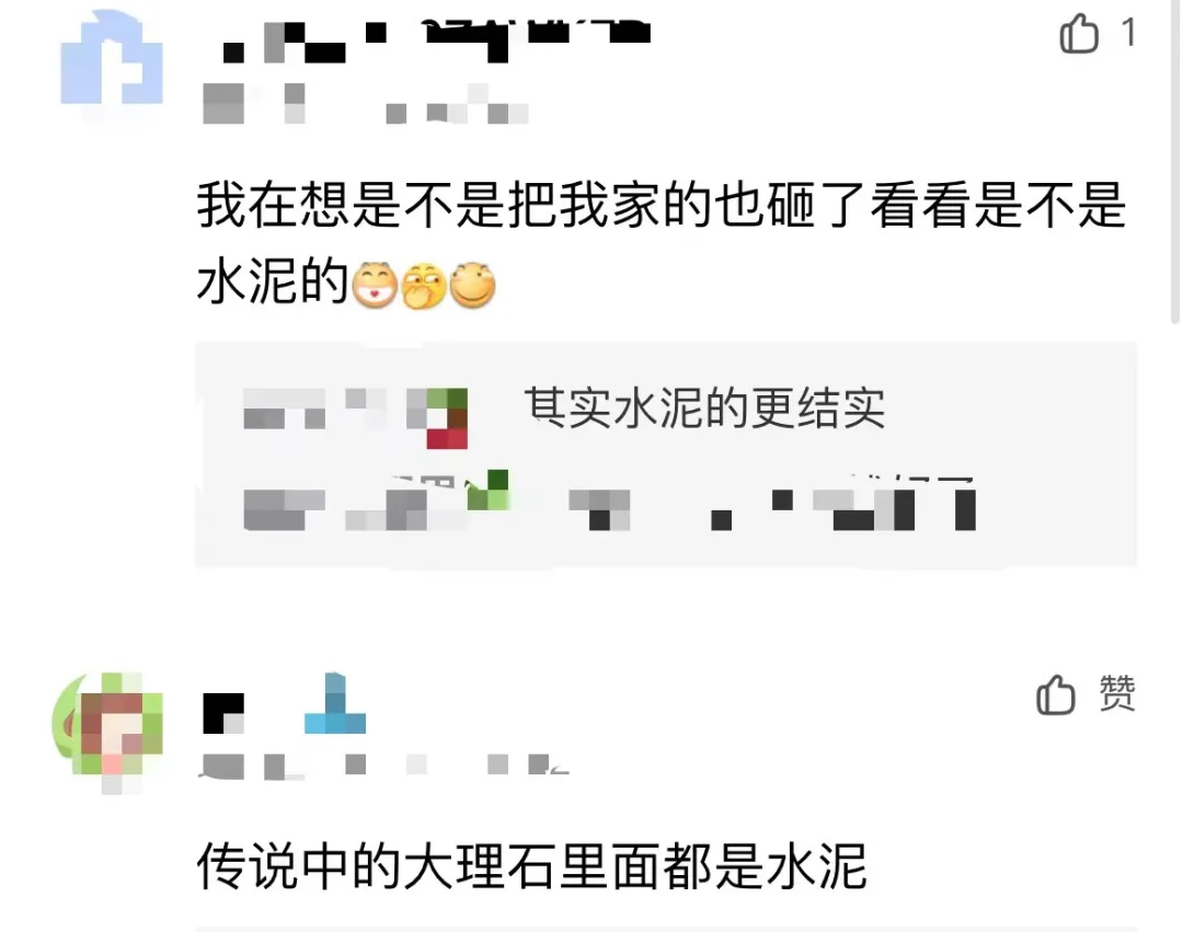 图片 3