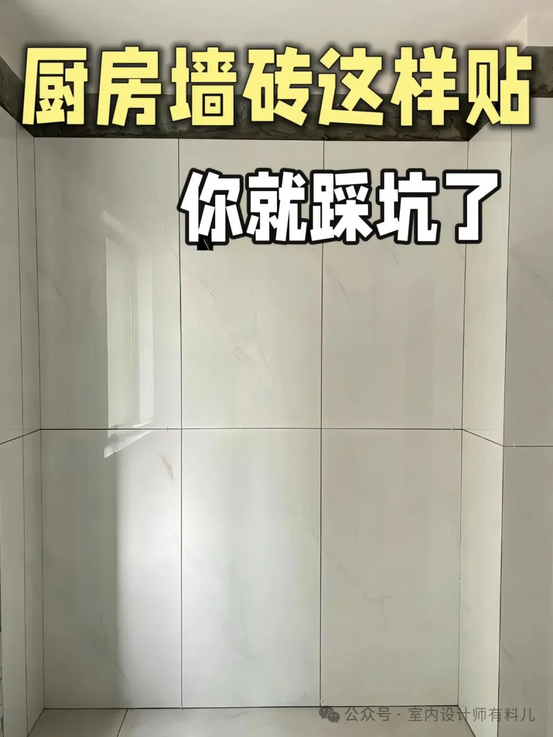 图片 3