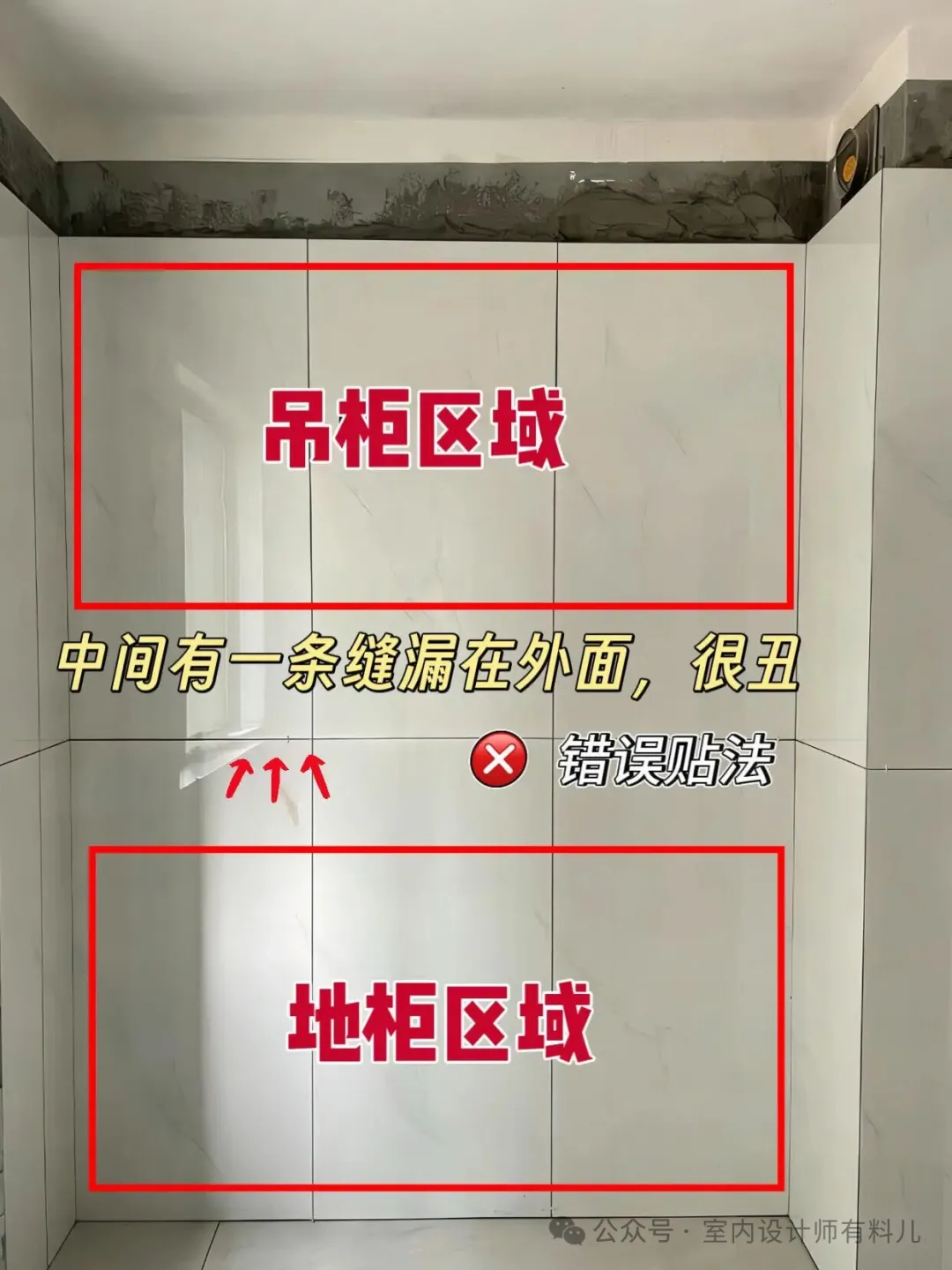 图片 4