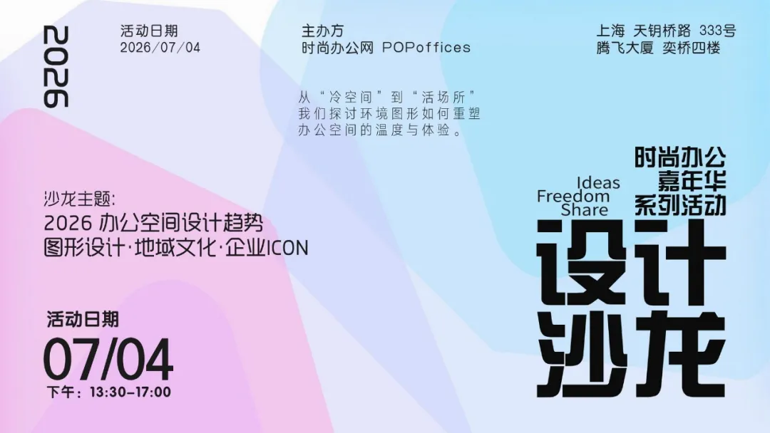 主要图片