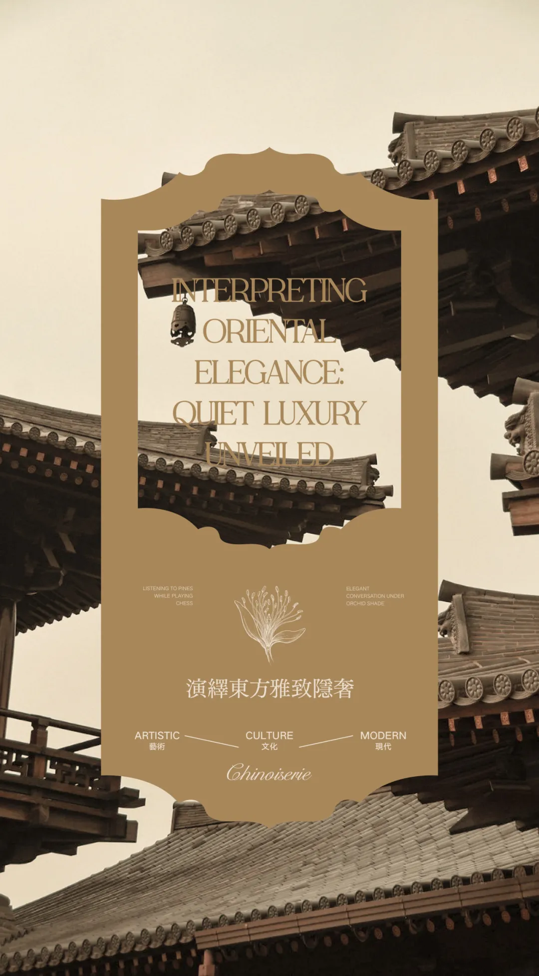 图片 2