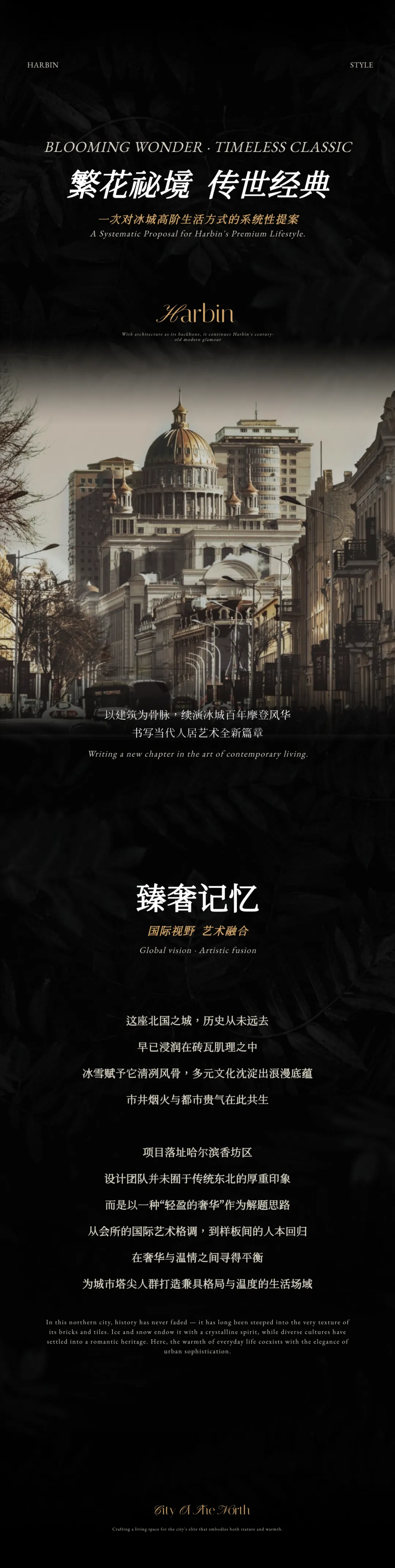 图片 2
