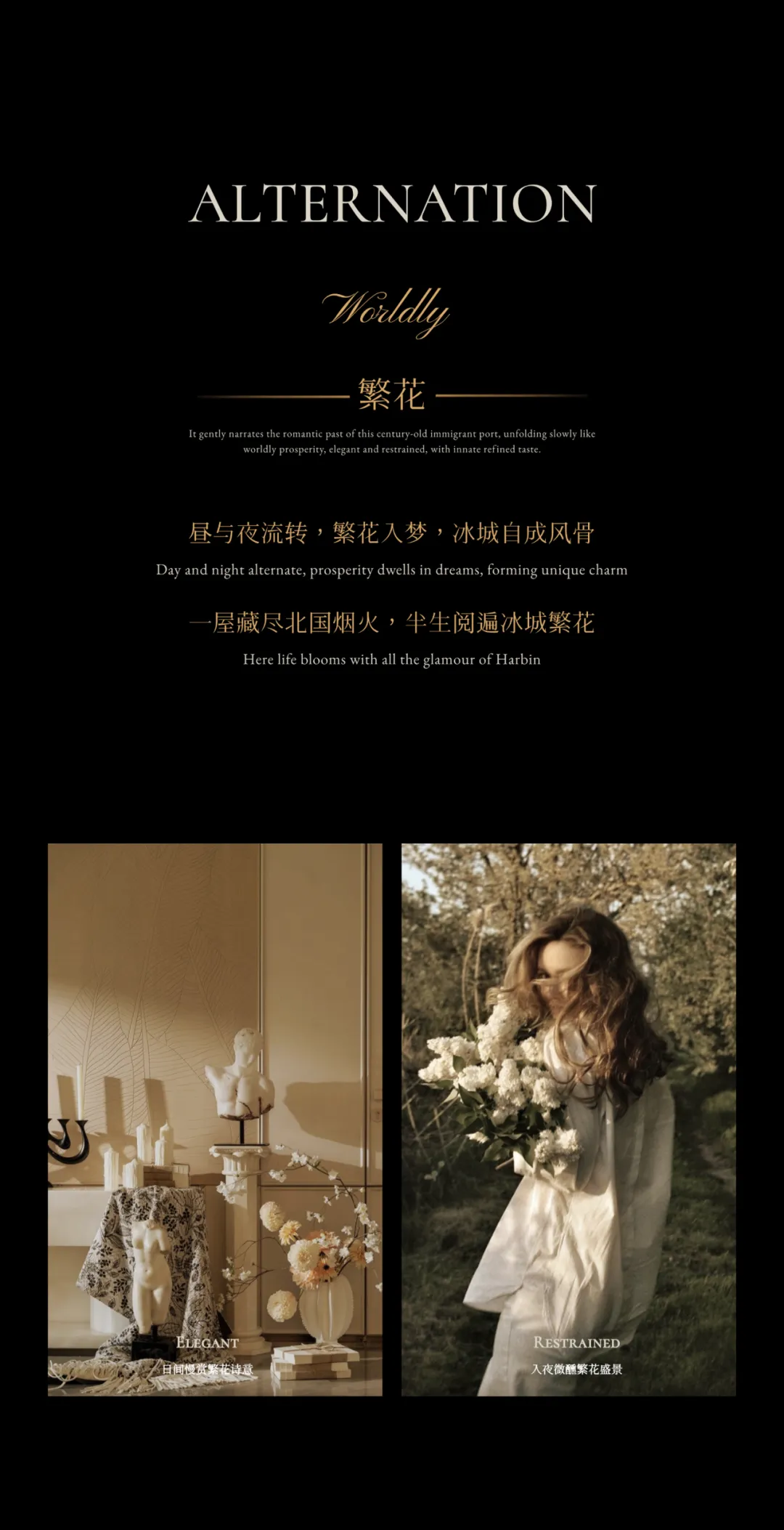 图片 4
