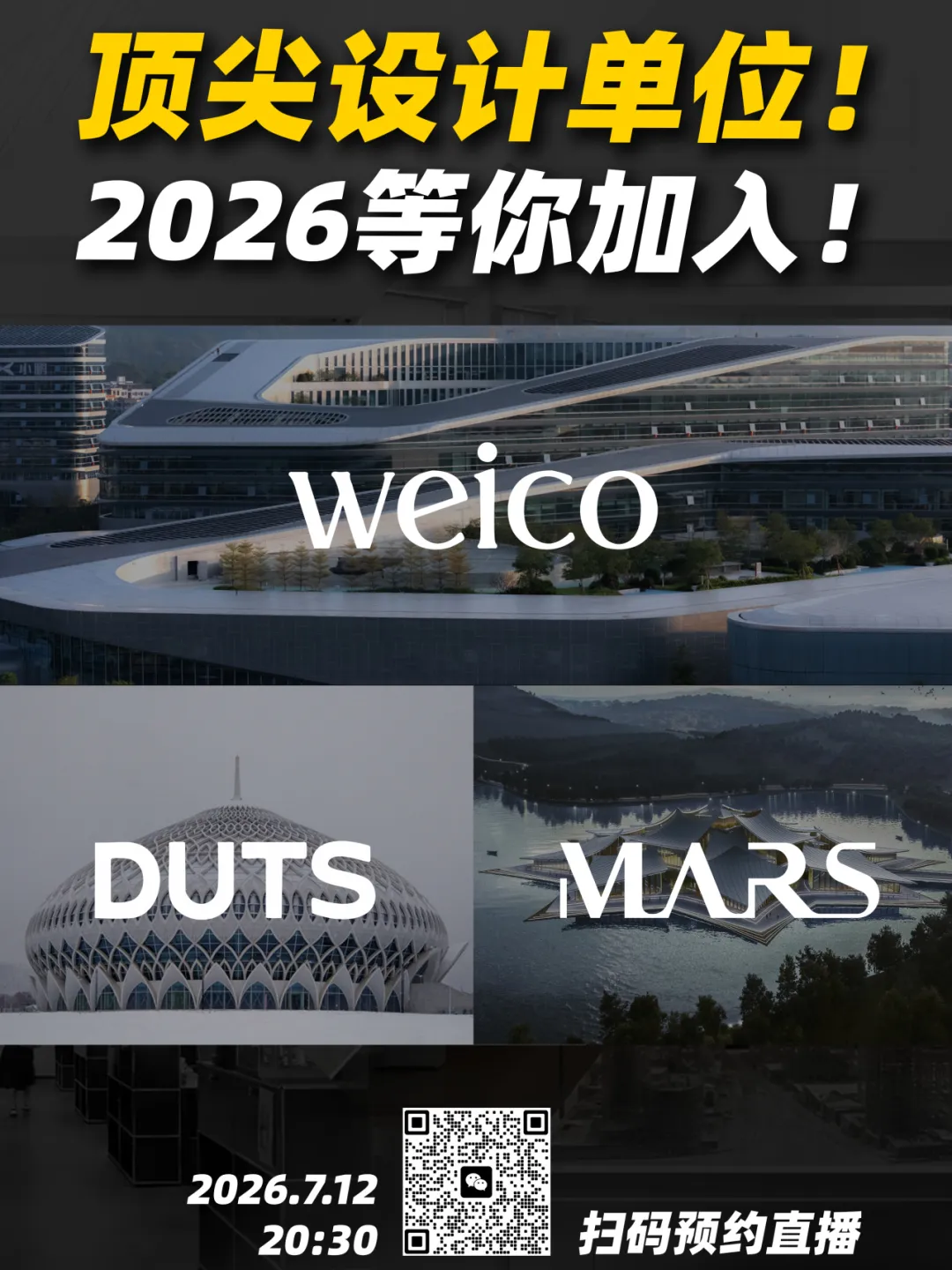 主要图片