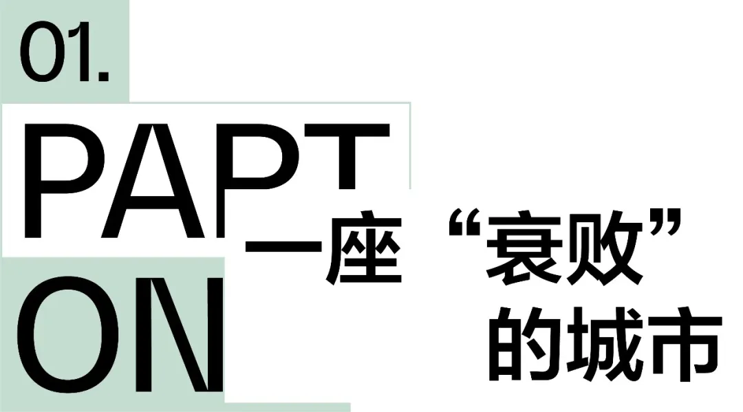 图片 2