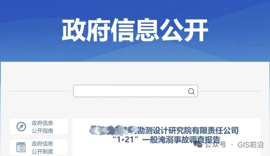 图片 2