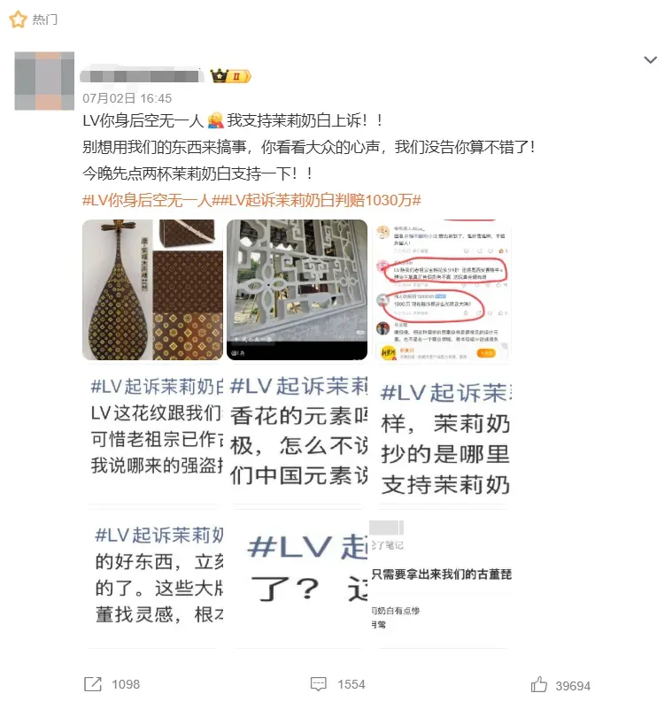 缩略图 2