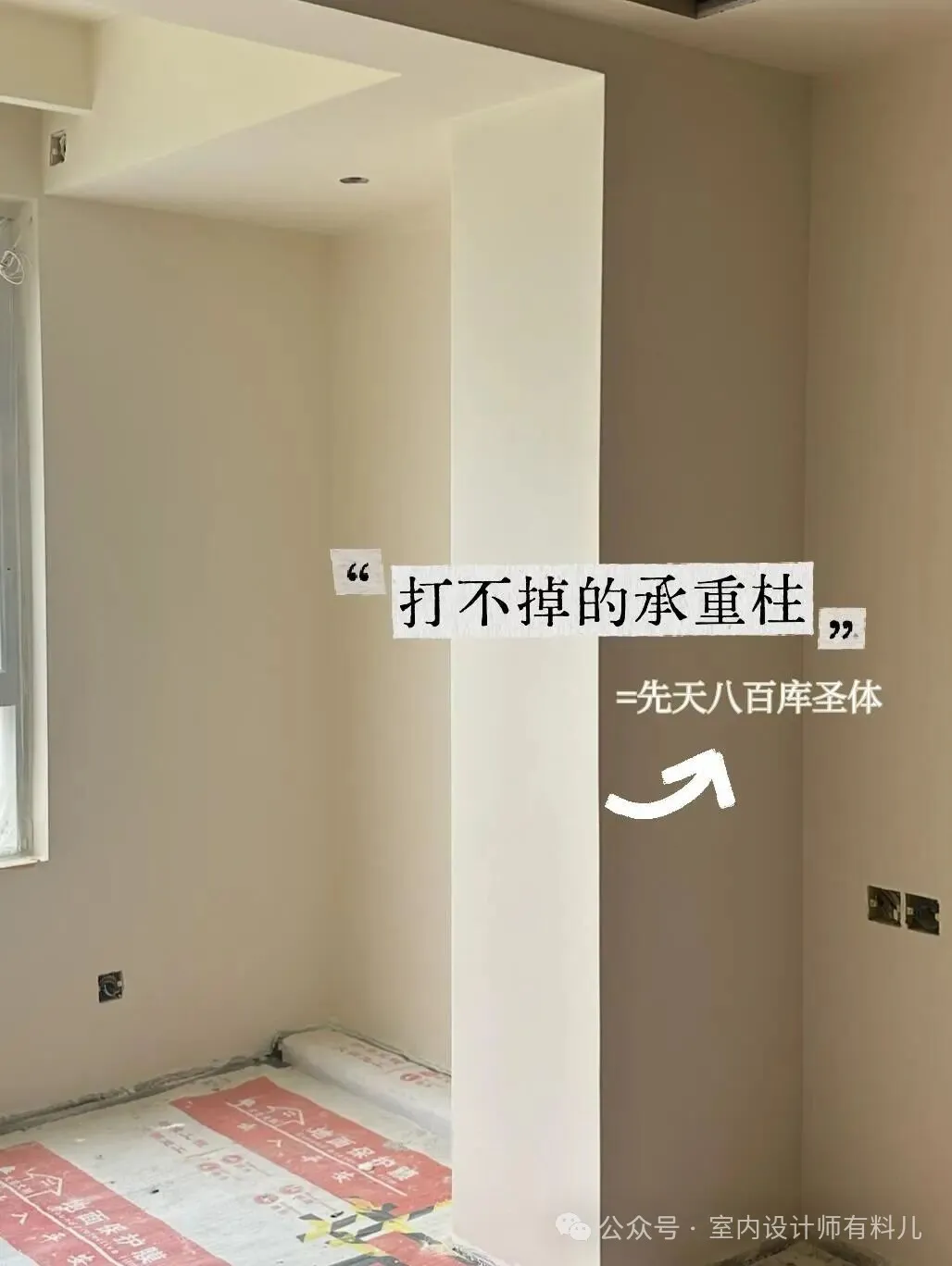 图片 3