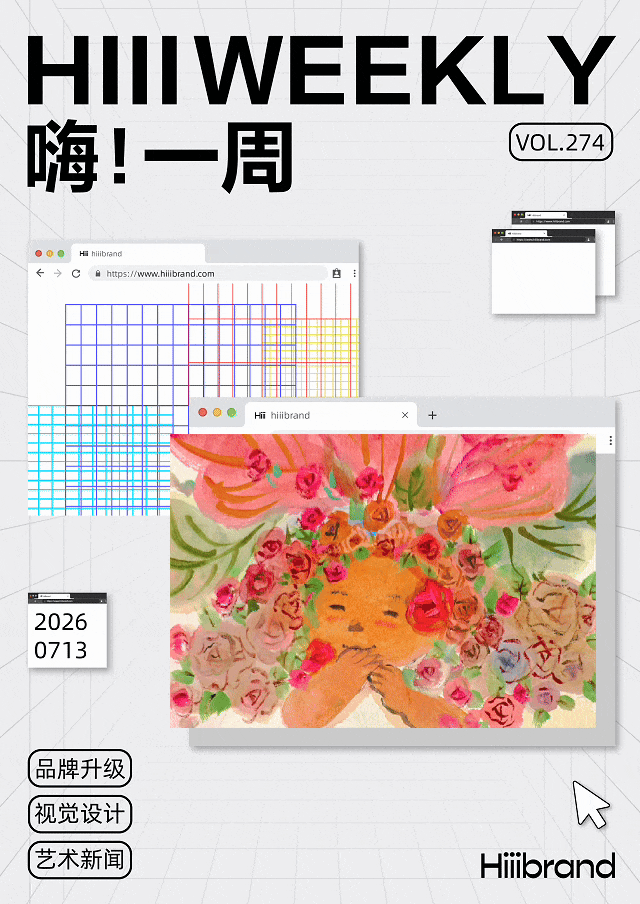 主要图片