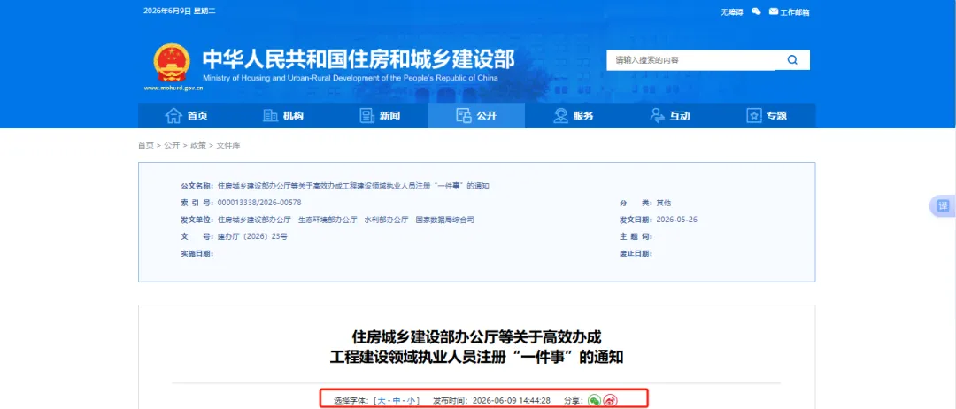 主要图片