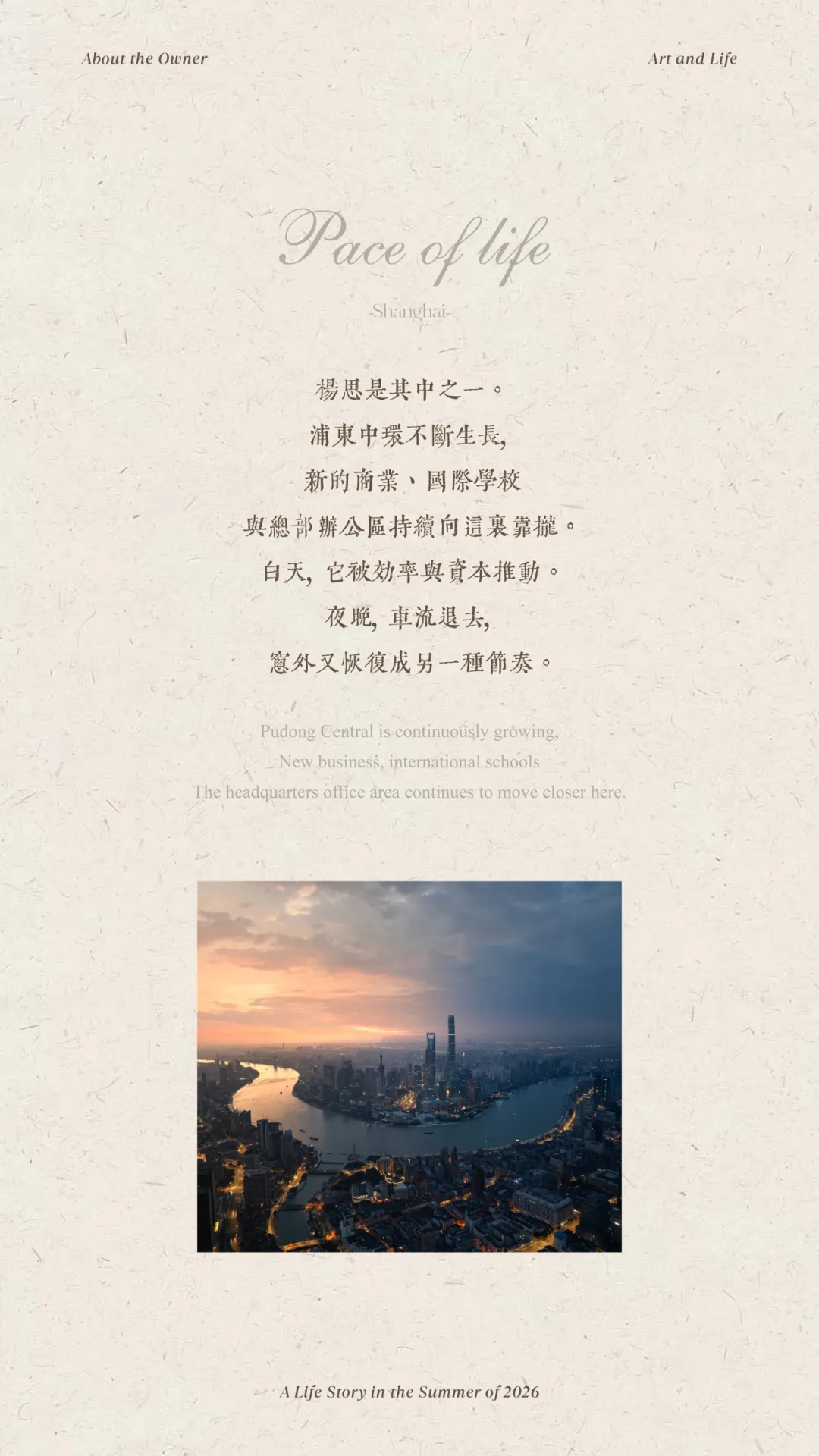 图片 2