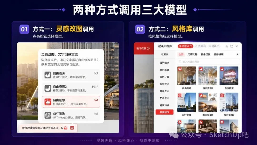 图片 2