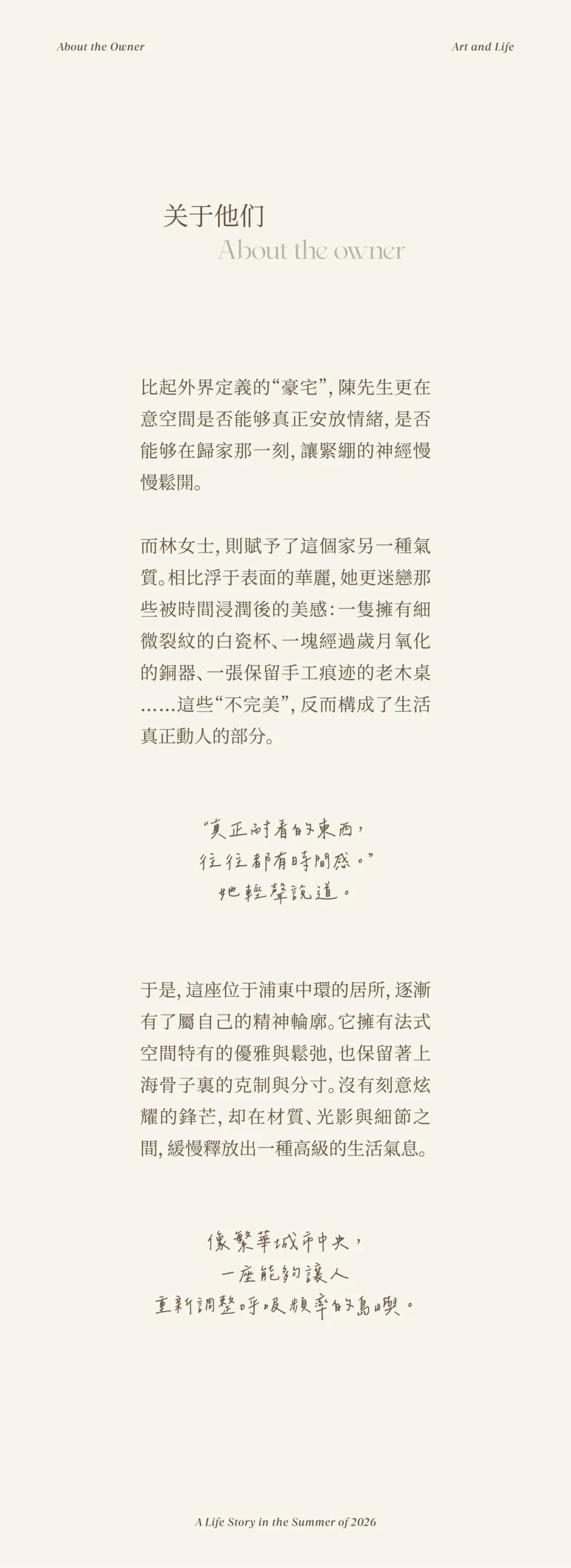 图片 3