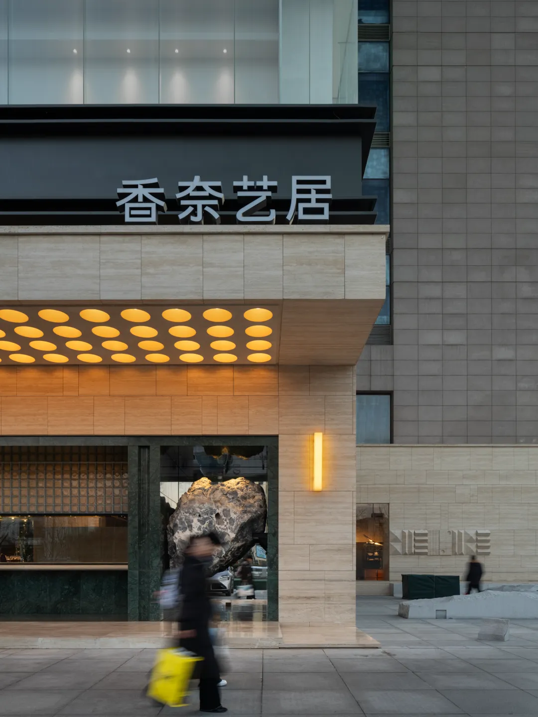 图片 2