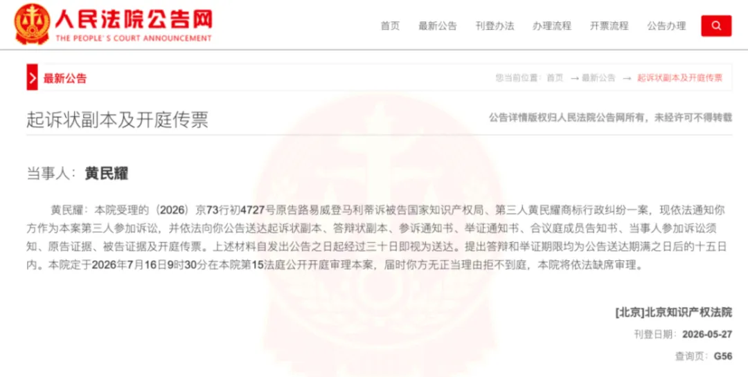 缩略图 2