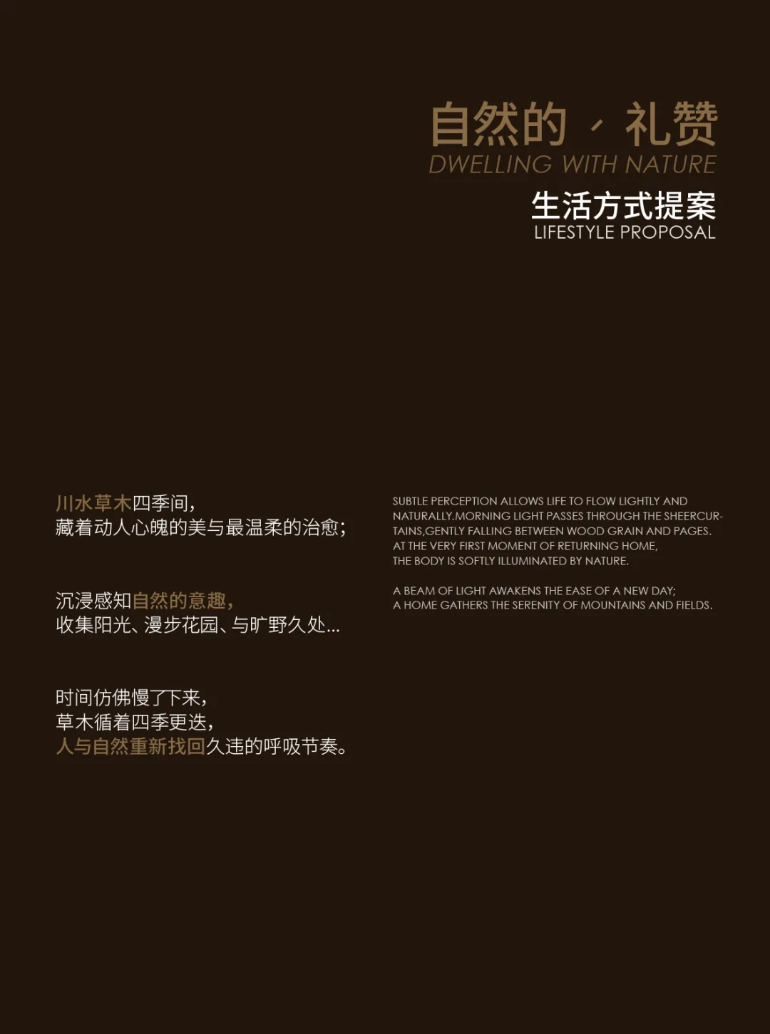 图片 2