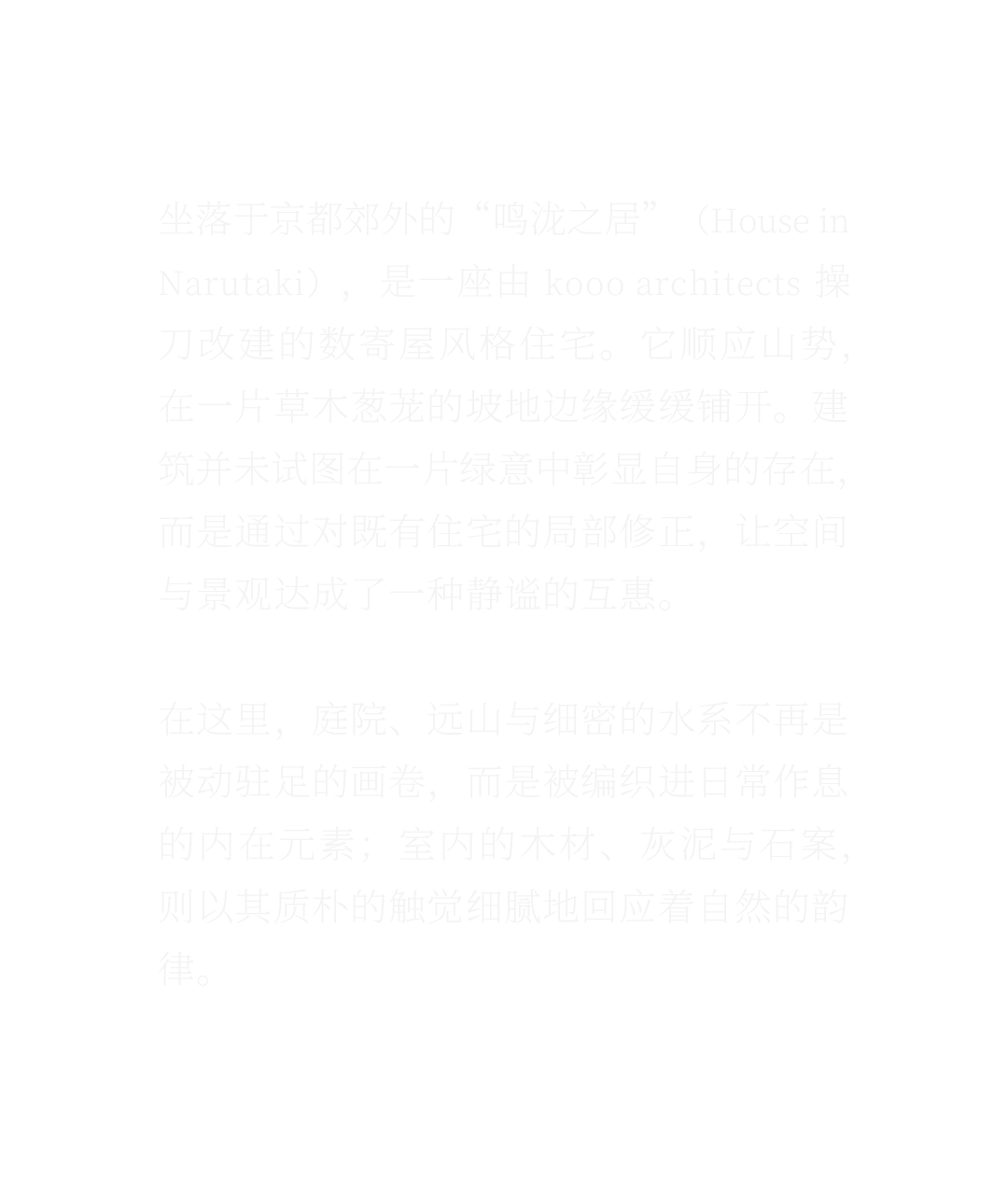 图片 2