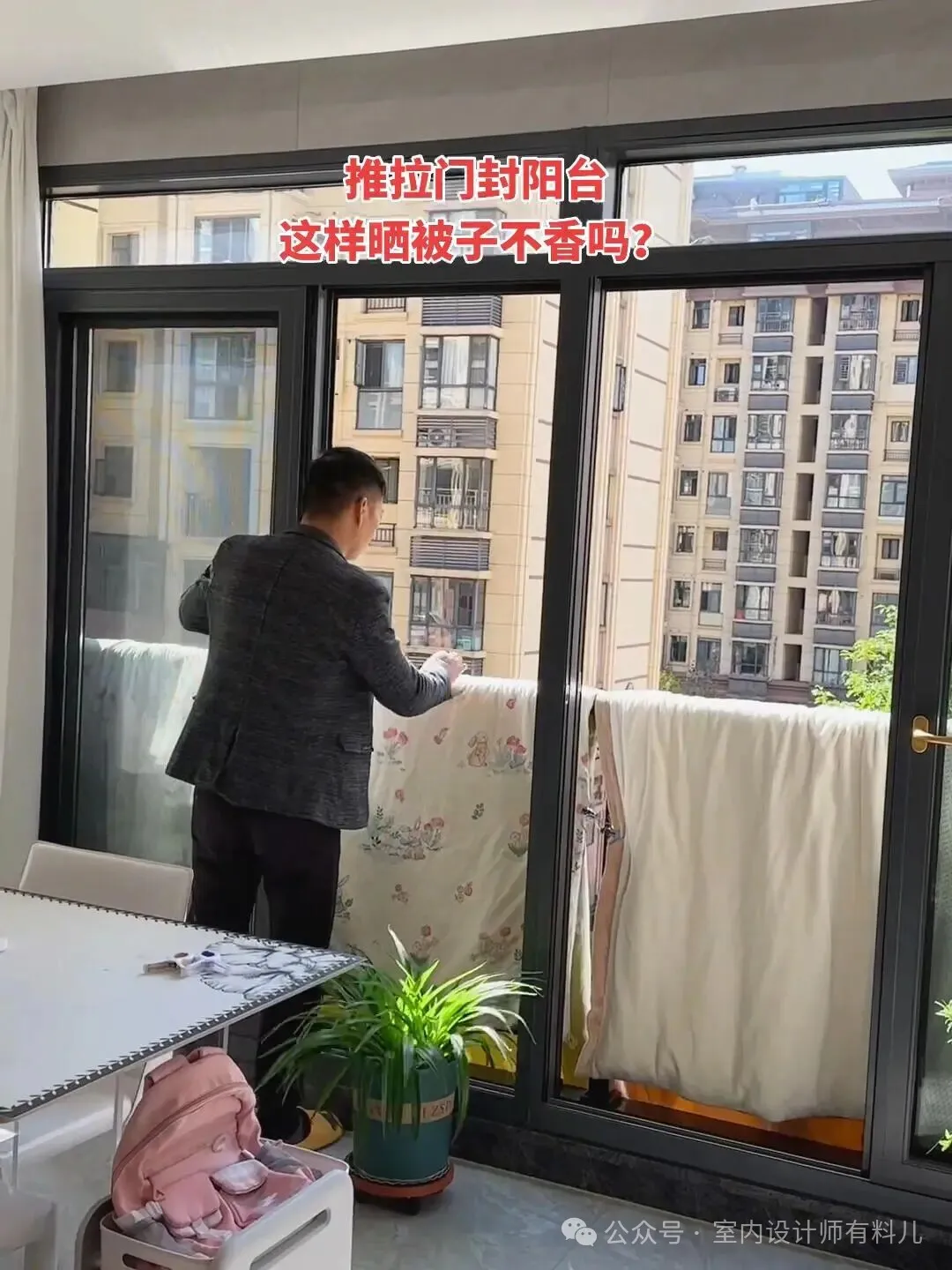 图片 3