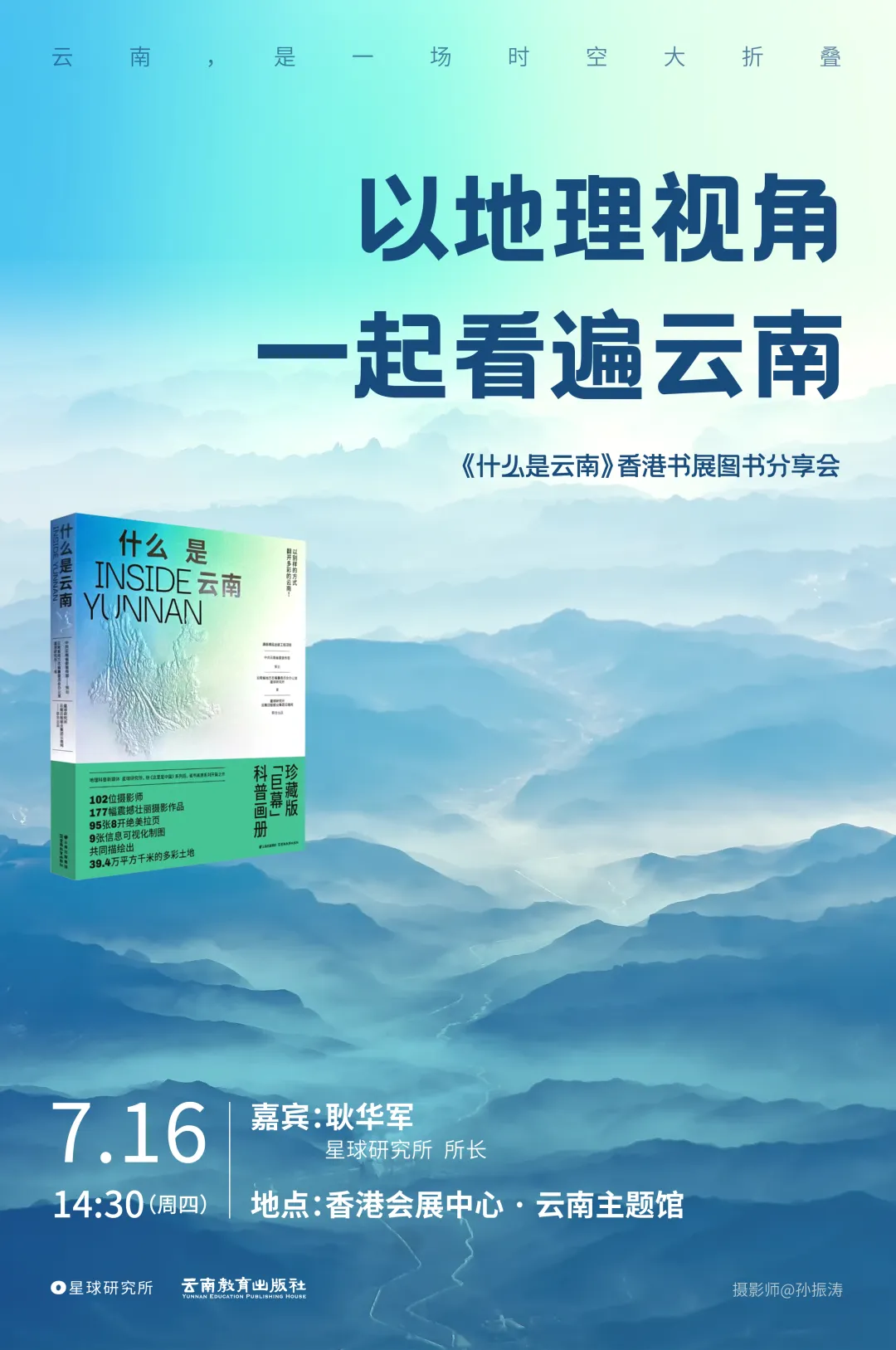 主要图片