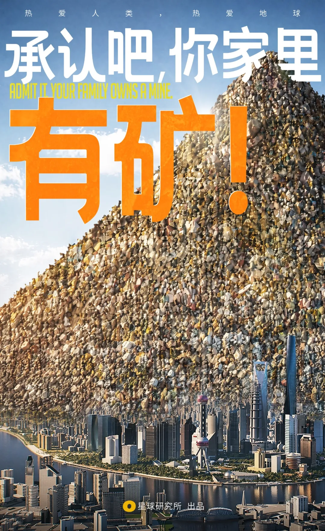 主要图片
