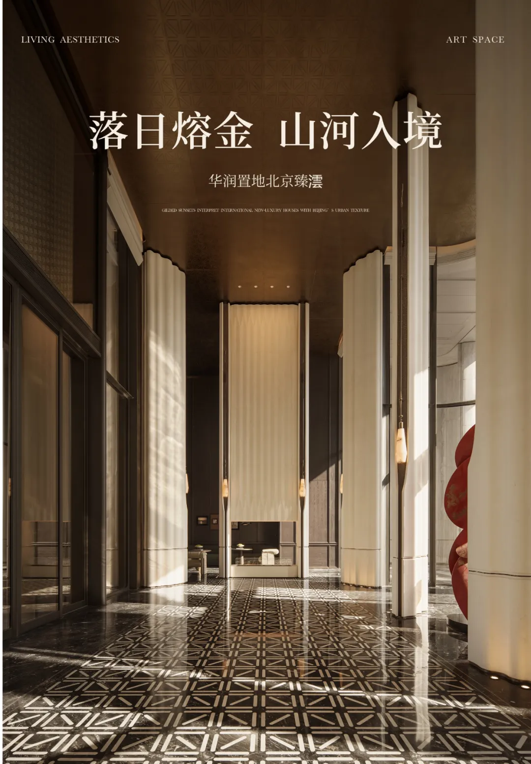 主要图片