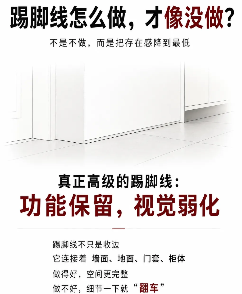 主要图片
