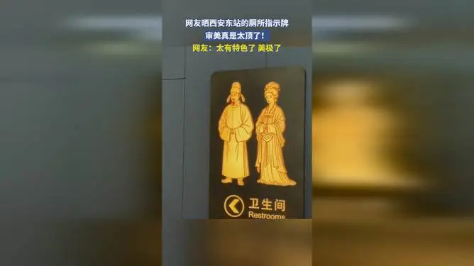 图片 4