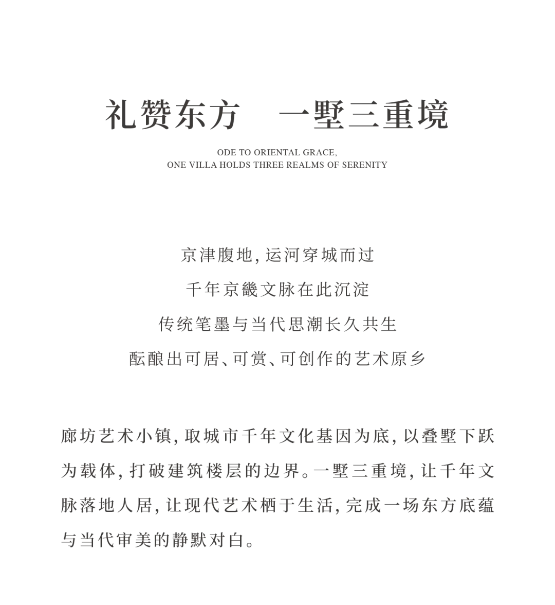 图片 3