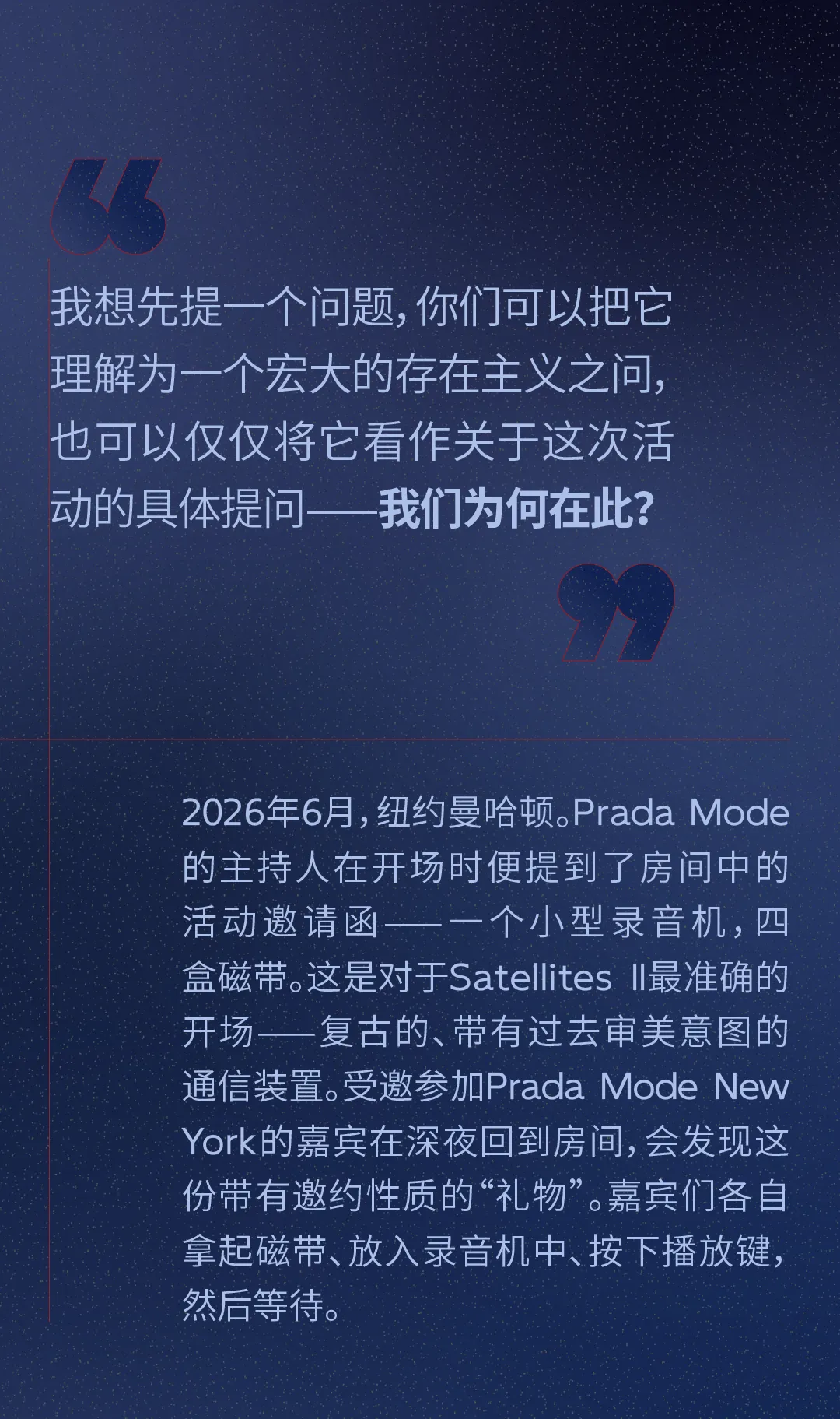 图片 2