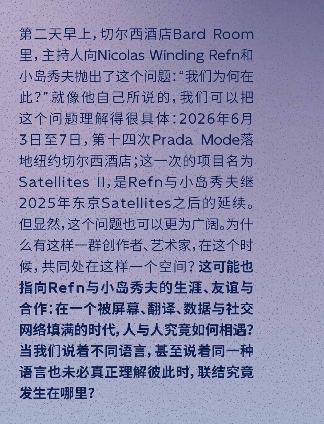图片 4