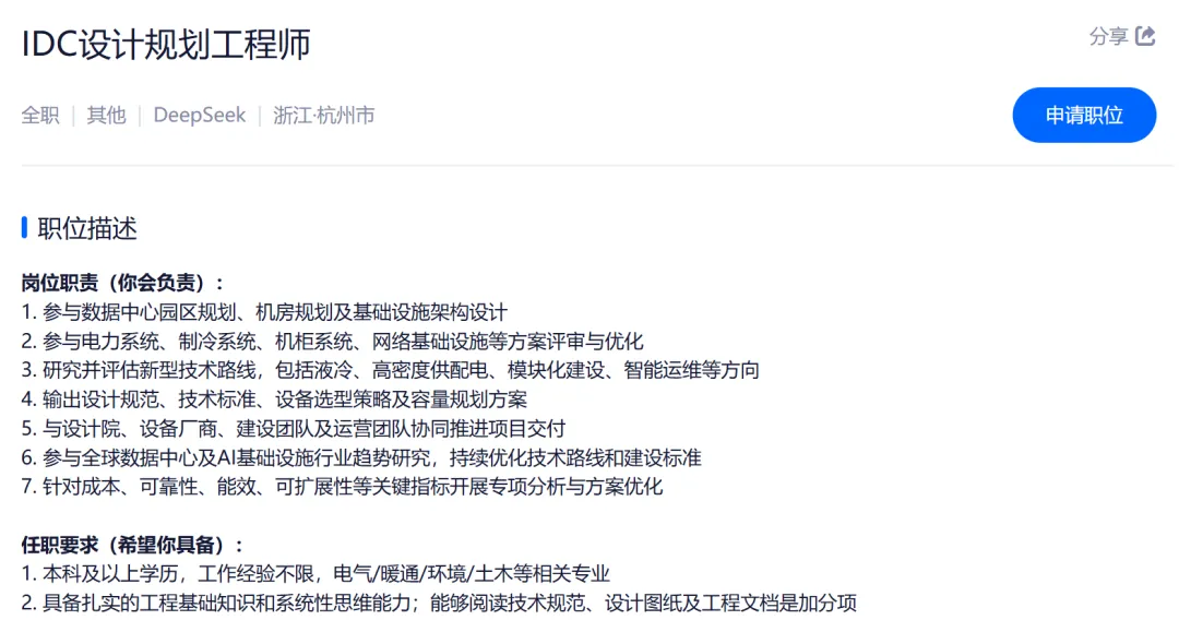 图片 1